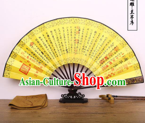 Handmade Chinese Ink Painting Lan Ting Preface Yellow Carving Fan Traditional Classical Dance Accordion Fans Folding Fan