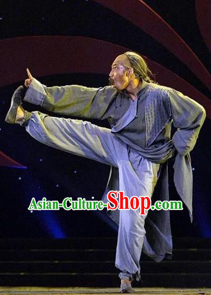 Chinese Traditional Dance Kong Yiji Beggar Clothing Classical Dance Stage Performance Costume for Men