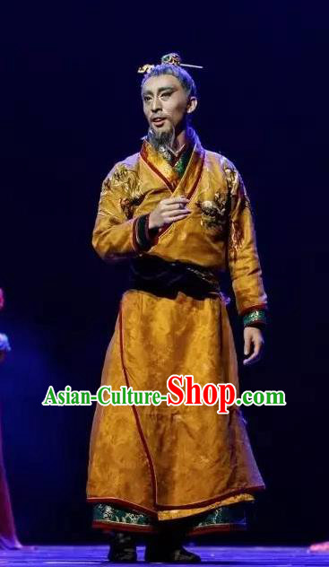 Chinese Traditional Dance Chang Hen Tang Dynasty Emperor Clothing Classical Dance Stage Performance Costume for Men