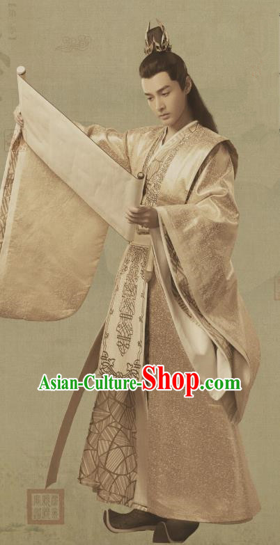 Chinese Ancient Crown Prince of Qing Li Chengqian Drama Qing Yu Nian Joy of Life Replica Costume and Headpiece Complete Set