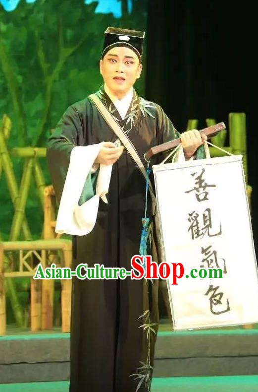 He Wenxiu Chinese Yue Opera Xiaosheng Young Male Black Garment and Headwear Shaoxing Opera Apparels Soothsayer Robe Costumes