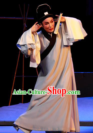 Chinese Yue Opera Poor Scholar Meng Yuntian Costumes and Headwear Shaoxing Opera Xiaosheng Young Male Apparels Garment