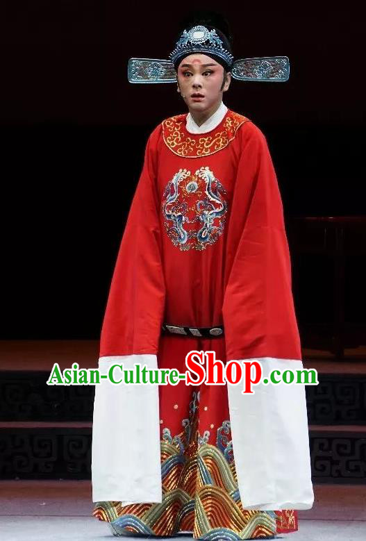 Chinese Yue Opera Number One Scholar Apparels and Headwear Breeze Pavilion Shaoxing Opera Xiaosheng Young Male Garment Costumes Zhang Jibao Official Robe