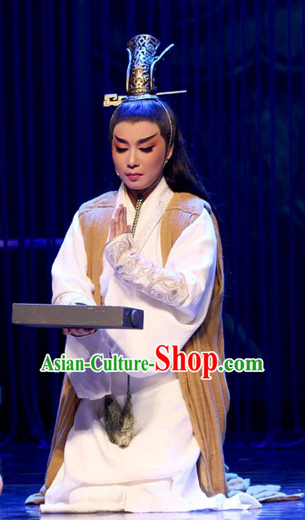 Chinese Yue Opera Prince King Wu Yue Qian Chu Apparels and Headwear Shaoxing Opera Xiaosheng Young Male Garment Costumes