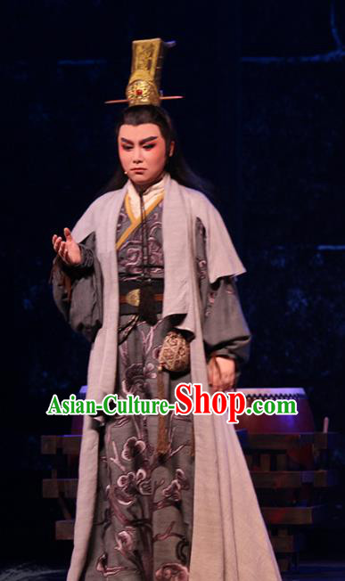 Chinese Yue Opera Niche Costumes Apparels and Headwear Shaoxing Opera King Wu Yue Xiaosheng Young Male Garment