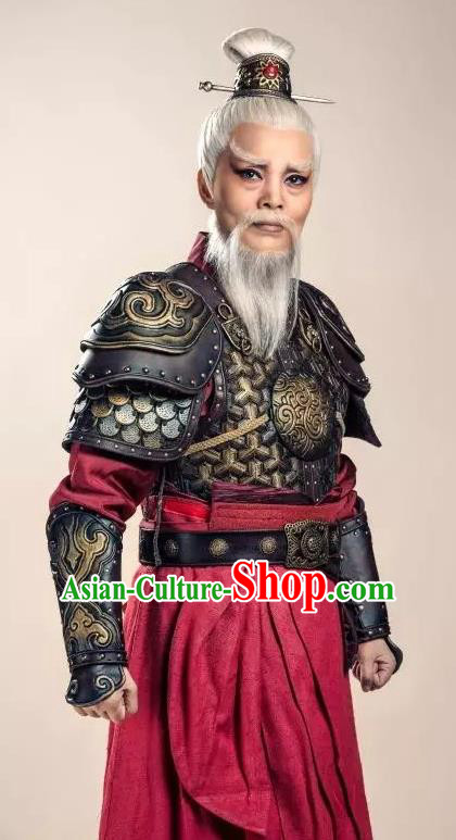 Chinese Yue Opera Laosheng Costumes and Headwear Shaoxing Opera King Wu Yue Elderly Male Garment General Kao Armor Apparels