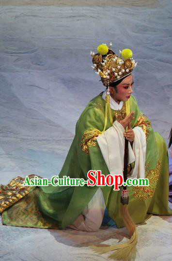 Chinese Yue Opera Palm Civet for Prince Costumes and Headwear Shaoxing Opera Apparels Garment Court Eunuch Chen Lin Green Embroidered Robe