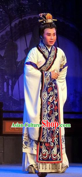 Chinese Yue Opera Han Wen Empress Young Male Garment and Headwear Shaoxing Opera Xiaosheng Emperor Wen Apparels Costumes