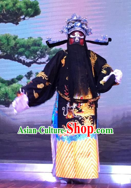 Chinese Yue Opera Official Bao Zheng Garment and Headwear The Crimson Palm Shaoxing Opera Elderly Male Apparels Costumes Embroidered Robe Vestment