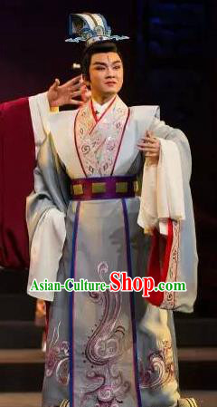 Chinese Yue Opera Xiaosheng Cao Pi Garment Costumes and Headwear Tong Que Tai Shaoxing Opera Young Male Niche Apparels