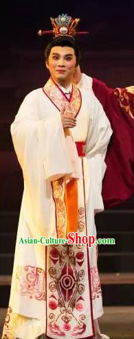 Chinese Yue Opera Young Male Cao Zhi Garment Costumes and Headwear Tong Que Tai Shaoxing Opera Xiaosheng Niche Apparels