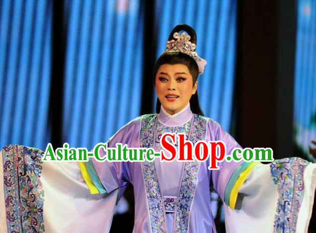 Chinese Yue Opera Young Male Garment Costumes and Headwear Shaoxing Opera Mo Chou Nv Xiaosheng Apparels Scholar Lu Yong Purple Robe