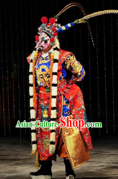 Chinese Classical Kun Opera Painted Face Role Costumes Garment and Hat The Palace of Eternal Youth Peking Opera Elderly Male An Lushan Apparels