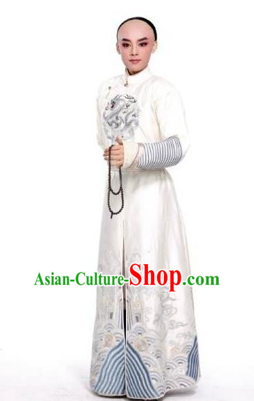 Chinese Yue Opera Xiaosheng Costumes and Headwear Bu Bu Jing Xin Shaoxing Opera Young Male Apparels Qing Dynasty Prince Garment