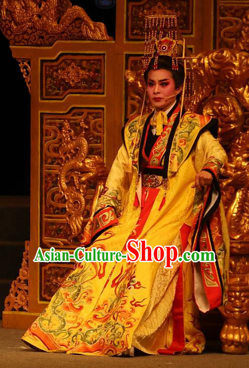 Chinese Yue Opera Young Male Costumes and Headwear Han Gong Yuan Shaoxing Opera Emperor Liu Xun Garment Apparels Ceremonial Robe