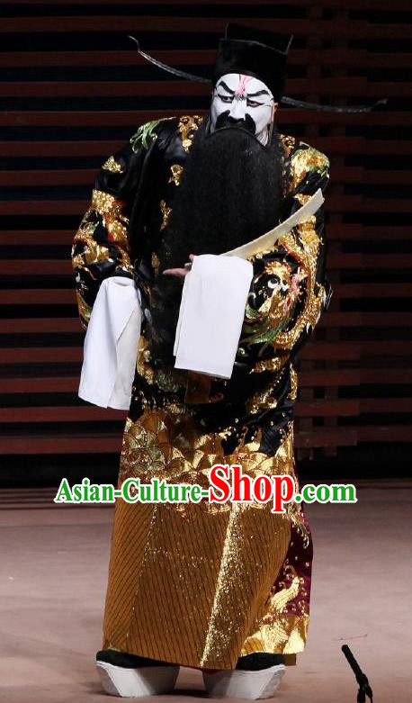 Chinese Classical Kun Opera Treacherous Official Costumes The Palace of Eternal Youth Peking Opera Garment Apparels Yang Guozhong Black Embroidered Robe and Hat