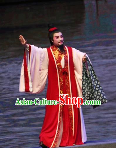 Xi Ma Qiao Chinese Yue Opera Laosheng Costumes Official Apparels and Headwear Shaoxing Opera Elderly Male Garment