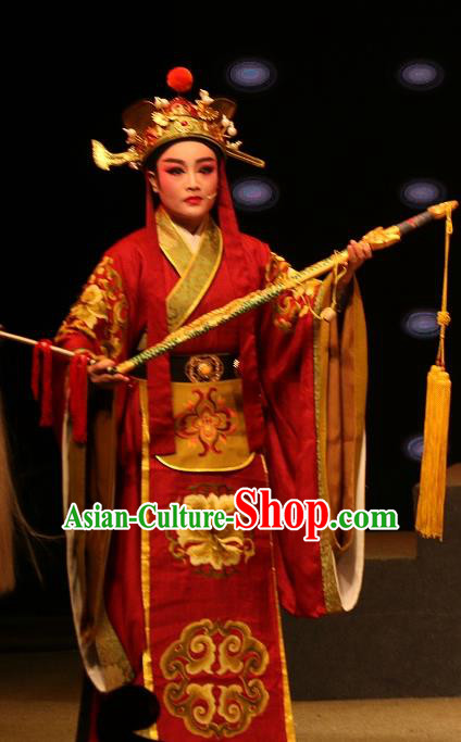 Chinese Yue Opera Court Eunuch Costumes and Headwear Han Gong Yuan Shaoxing Opera Garment Young Male Apparels