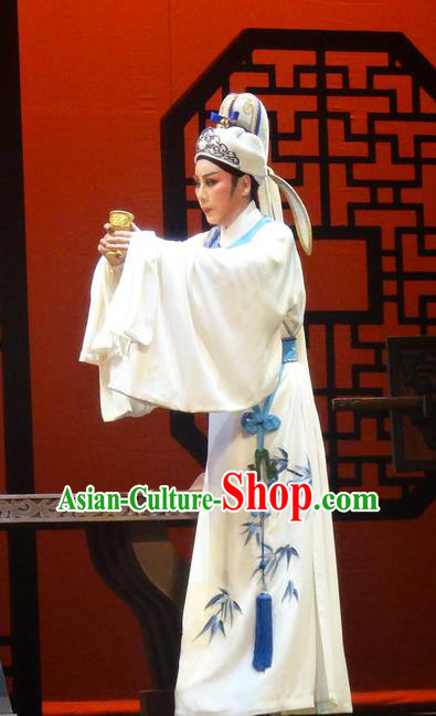 Chinese Shaoxing Opera Garment Yue Opera Shuang Fei Yi Apparels Niche Xiao Sheng Costumes Scholar Li Shangyin White Robe and Headwear