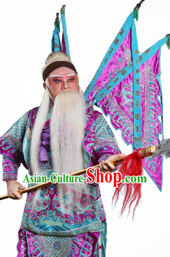 Chinese Classical Kun Opera General Apparels Princess Baihua Peking Opera Wusheng Martial Men Costumes Kao Purple Armor Suit with Flags Garment and Headpiece