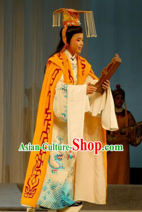 Empress Remarry Chinese Yue Opera Xiaosheng Emperor Costumes and Headwear Shaoxing Opera Young Male Li Jizong Garment Apparels