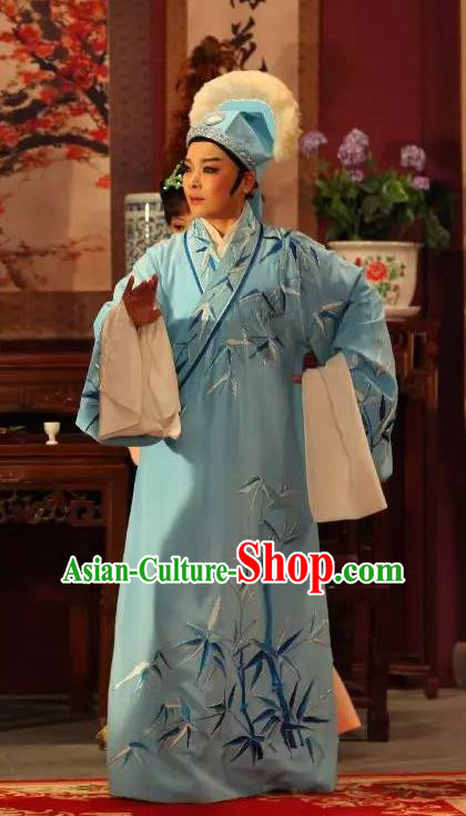 Legend of White Snake Chinese Yue Opera Young Male Apparels Niche Xu Xian Costumes and Headwear Shaoxing Opera Scholar Garment