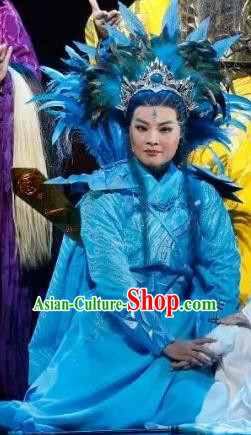 The Story of Goddess Chinese Yue Opera Young Male Blue Apparels Costumes and Headwear Shaoxing Opera Xiaosheng Da Hong Garment