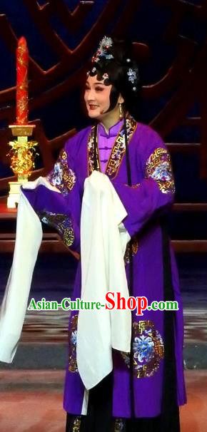 Chinese Shaoxing Opera Hua Tan Purple Dress Costumes and Headdress Tuan Yuan Zhi Hou Yue Opera Actress Young Female Garment Apparels