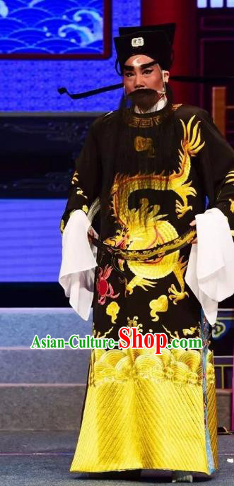 Chinese Yue Opera Official Bao Zheng Apparels Costumes and Headwear Shaoxing Opera Tian Dao Zheng Yi Laosheng Elderly Man Black Garment