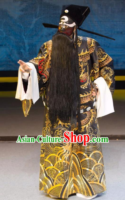 Xianglian Case Chinese Yue Opera Elderly Male Bao Zheng Garment and Headwear Shaoxing Opera Laosheng Magistrate Apparels Costumes Official Robe