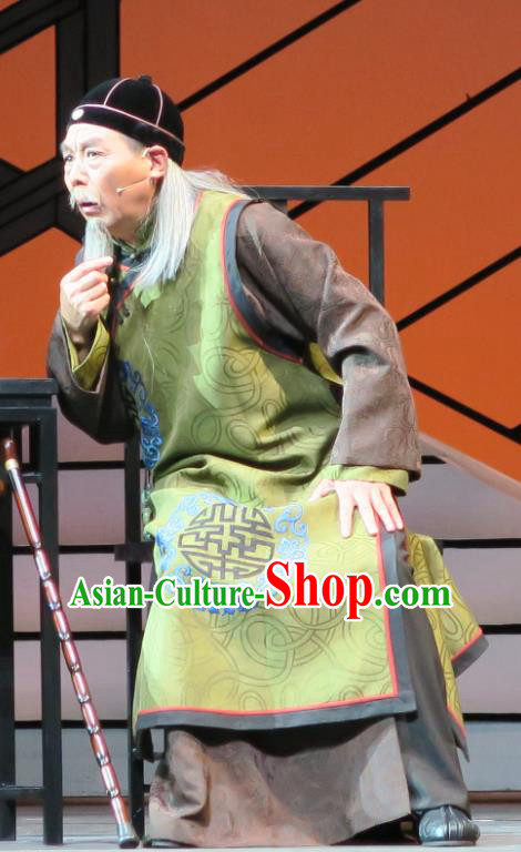 Wu Gu Niang Chinese Yue Opera Elderly Male Garment Apparels and Headwear Shaoxing Opera Squire Patriarch Costumes