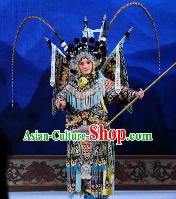 Chinese Shaoxing Opera Tao Ma Tan Mu Guiying Female General Black Kao Armor Suit with Flags Apparels Costumes and Headdress Bai Sui Gua Shuai Yue Opera Garment