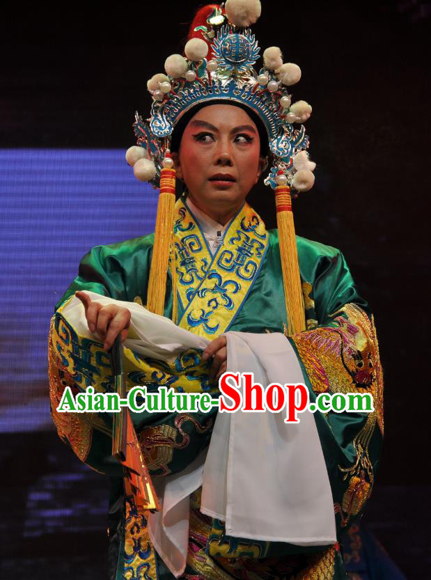 Chinese Yue Opera Figurant Qing Jian Fan Ying Apparels and Headwear Shaoxing Opera Garment Costumes Eunuch Embroidered Robe