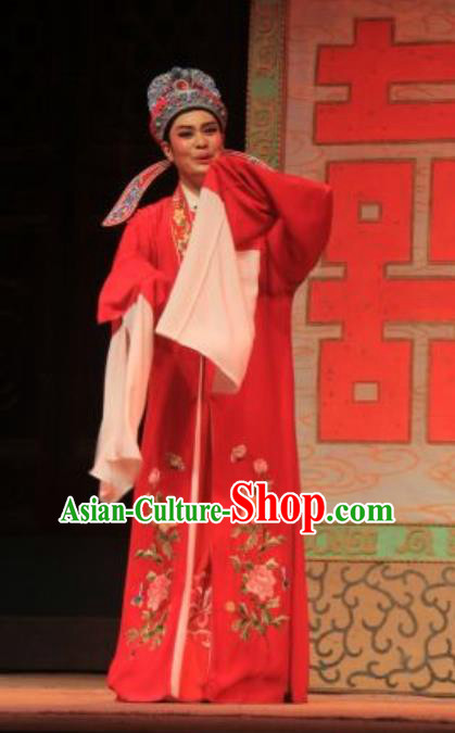 Yi Jian Zhong Qing Chinese Yue Opera Scholar Qian Qing Garment Costumes and Headwear Shaoxing Opera Xiaosheng Young Male Wedding Apparels