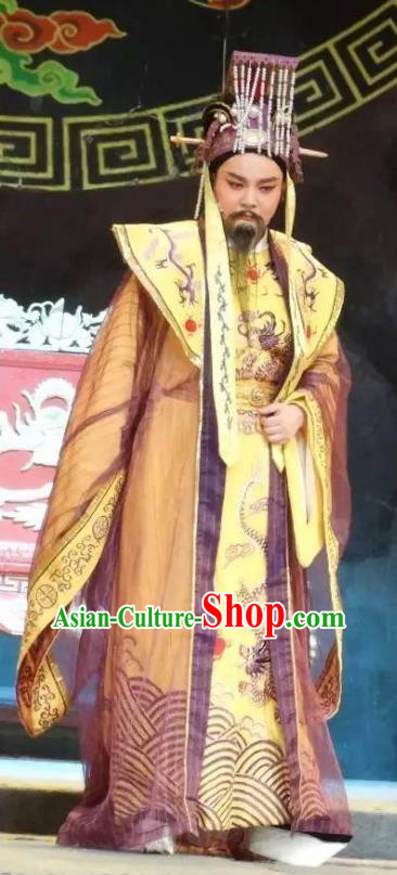 Chinese Yue Opera Emperor Garment Clothing and Headwear Rong Hua Dream Shaoxing Opera Laosheng Elderly Male Apparels Costumes