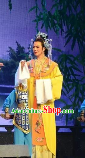Chinese Shaoxing Opera Princess Miao Shan Yellow Costumes Apparels and Headdress Hua Xi Love Song Yue Opera Actress Dress Garment