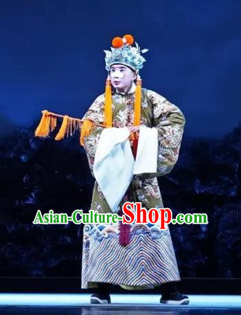 Rain on the Phoenix Tree Chinese Kun Opera Clown Garment Costumes and Headwear Kunqu Opera Chou Role Eunuch Gao Lishi Apparels Clothing