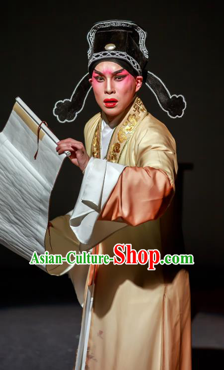 Chinese Kun Opera Duan Chang Ci Scholar Costumes and Headwear Kunqu Opera Xiaosheng Niche Wei Zhonggong Garment Young Male Apparels