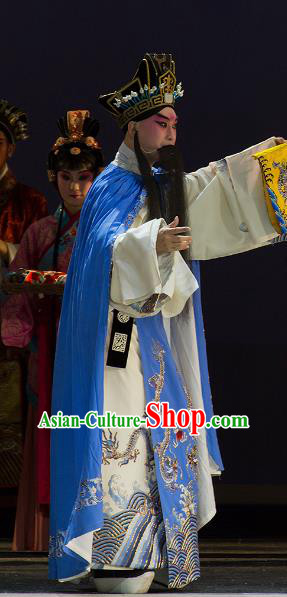 Chinese Kun Opera Official Dong Si Continue the Pipa Cao Cao Costumes and Headwear Kunqu Opera Elderly Male Garment Apparels