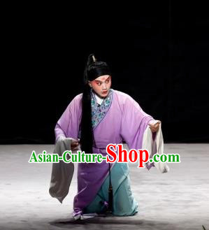 Jiu Lian Lantern Chinese Kun Opera Niche Apparels Costumes and Headwear Kunqu Opera Young Male Garment Clothing Scholar Purple Robe