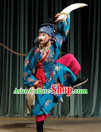 Qing Zhong Ji Chinese Kun Opera Chou Role Mao Yanshou Apparels Costumes and Headwear Kunqu Opera Clown Male Garment Clothing