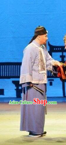 Bu Yue Lei Chi Chinese Huangmei Opera Elderly Scholar Shen Hao Apparels Costumes and Headwear Kunqu Opera Old Man Garment Clothing