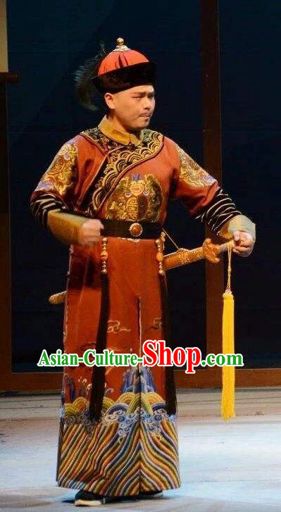 Bu Yue Lei Chi Chinese Huangmei Opera Minister Apparels Costumes and Headwear Kunqu Opera Official Garment Clothing