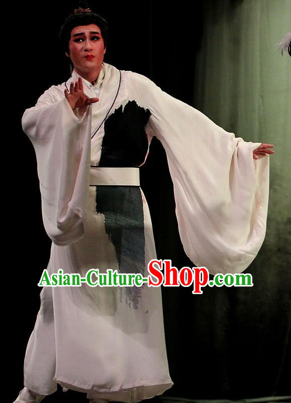 Qian Yu Jin Chinese Huangmei Opera Xiaosheng Ji Ping Apparels Costumes and Headwear Kunqu Opera Young Male Garment Clothing