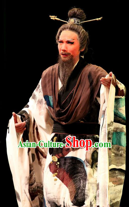 Qian Yu Jin Chinese Huangmei Opera Elderly Male Apparels Costumes and Headwear Kunqu Opera Chieftan Garment Clothing