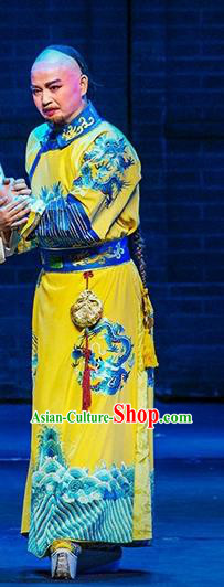 Chinese Huangmei Opera Emperor Qianlong Da Qing Prime Minister Apparels Costumes and Headwear Kunqu Opera Garment Embroidered Robe Clothing