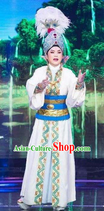 Desert Prince Chinese Shaoxing Opera Male Garment and Hat Classical Yue Opera Luo Lan Nobility Childe Apparels Xiao Sheng Costumes