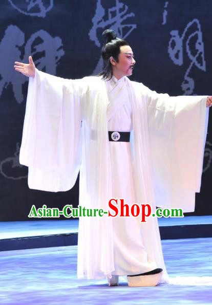 Chinese Huangmei Opera Poet Su Dongpo Costumes and Headwear An Hui Opera Literatus Apparels Scholar Clothing