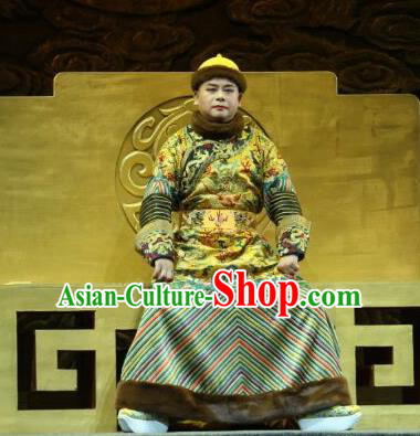 Chinese Huangmei Opera Qing Dynasty Emperor Jia Qing Costumes and Headwear An Hui Opera Tie Mian Jin Guangti Apparels Man Role Clothing