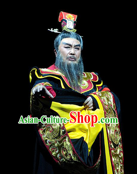 Xiao Qiao Chu Jia Chinese Huangmei Opera Elderly Male Costumes and Headwear An Hui Opera Laosheng Cao Cao Apparels Clothing